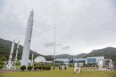 고흥군, '우주항공 중심도시' 대표 디자인 개발·공모