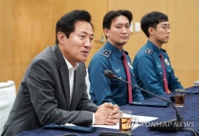 오세훈 시장, 한강경찰단 및 한강자원봉사자 격려 간담회 참석