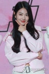 아란, 빛나는 미모