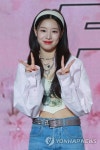 시오, 귀여운 브이