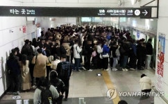 김포골드라인 오늘도 승객 과밀