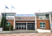 태백시, 사조보건진료소·철암보건지소 시설 개선