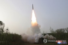 북한 