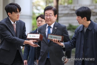 이재명 대표, 법정으로
