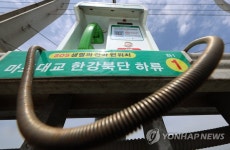 그릇된 선택을 막는 마지막 희망의 선