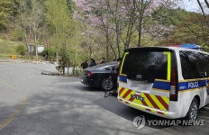 충주 관광버스 전도사고 합동감식