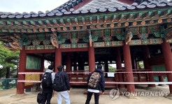 경포대 보러 왔어요