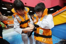 구명조끼 착용은 이렇게