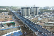 통행 재개된 제2경인고속도로 삼막IC~북의왕IC 구간