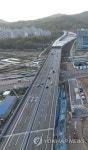 통행 재개된 제2경인고속도로 삼막IC~북의왕IC 구간