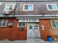 [인터뷰] 교수 자리 내놓고 노숙인에 15년 인술 신완식 前병원장