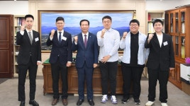 거창군, 신규 공중보건의 5명 배치…관련 사업 재개
