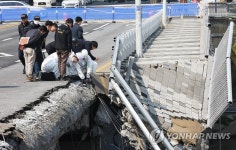 5년전 분당교량침하 원인…법원 부실시공·관리미흡 등 복합적