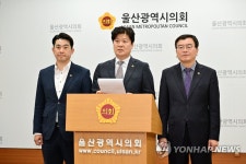 울주군 광역의원들 원전밀집 서생∼웅촌 대피도로 개설 절실