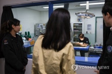 야생동물구조센터 방문한 김건희 여사