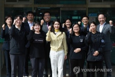 충남야생동물구조센터 방문한 김건희 여사