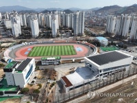 김해 진영스포츠센터 전경