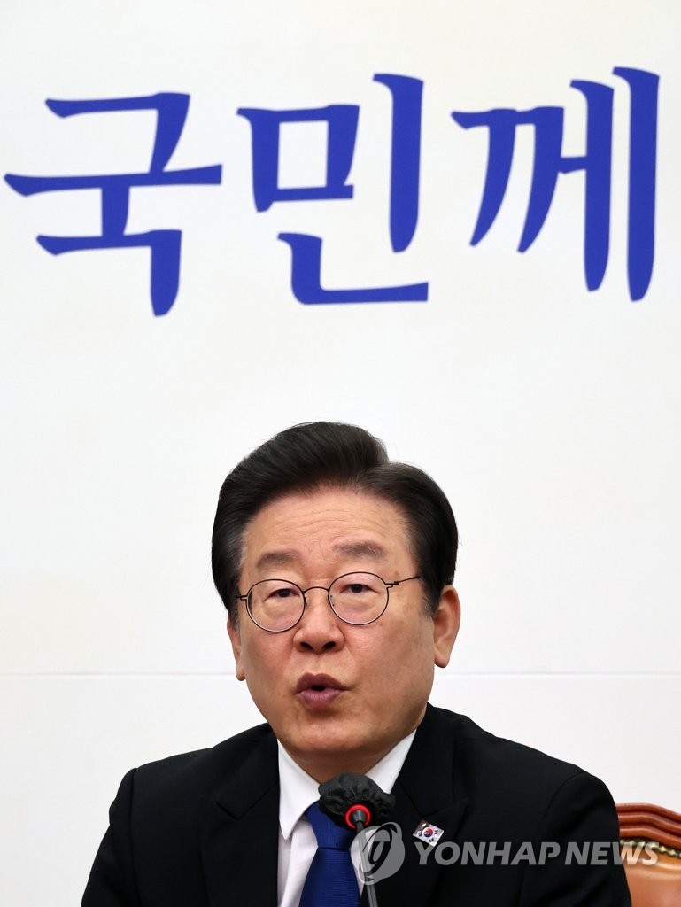 이재명 대표, 선거법 개정 강조...정치의 투명성과 공정성 높이기 위한 노력 계속 중