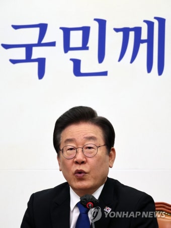 이재명 대표, 선거법 개정 강조...정치의 투명성과 공정성 높이기 위한 노력 계속 중