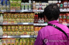 고물가에 1분기 생활필수품 가격 평균 12.5% 상승