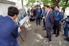 집단민원 현황 청취하는 김태규 권익위 부위원장