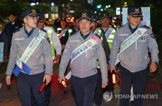 마포경찰서, 자율방범대와 마약 근절 캠페인 진행