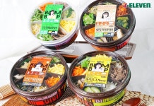 세븐일레븐 주현영 도시락 인기…한달만에 250만개