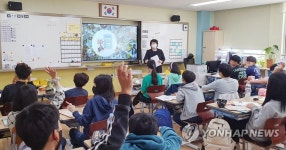디지털 성폭력 안 돼