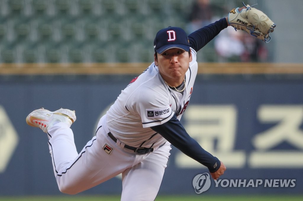 두산 베어스, 곽빈의 쾌투로 롯데 자이언츠 꺾고 3연패 탈출