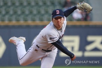 오늘도 빛난 두산의 영건 곽빈