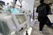 선진 미용의료기기 박람회 개막