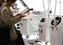 선진 미용의료기기 박람회 개막