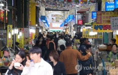 강릉 중앙시장 북적북적