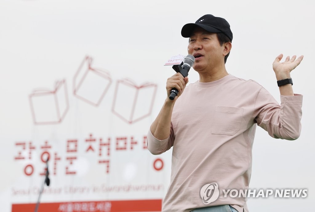 서울시, 국가상징공간 100m 태극기 설치 계획 사실상 철회