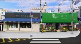 밀양시 얼굴 시외버스터미널 주변 경관 바뀐다