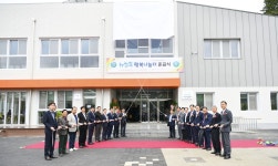 [장수소식] 천천면 농촌중심지 행복나눔터 준공