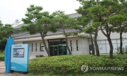남원 향토박물관 불교 미술 사진전 7월까지 개최