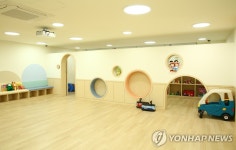 대전 목동 행정복지센터에 내년 2월 공동육아 나눔터 문 연다