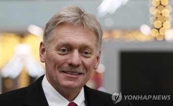 푸틴 대변인 아들 