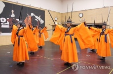 종묘제례악의 화려한 변신