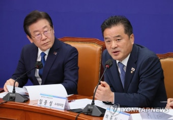 발언하는 임종성 수석부의장