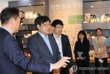 인천광역시농업기술센터 방문한 조재호 농촌진흥청장