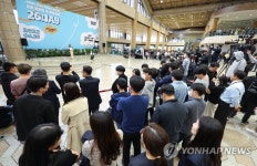 이륙데이 버스킹 공연장으로 변신한 공항