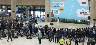 이륙데이 버스킹 공연장으로 변신한 공항
