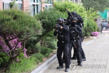 경기도 2023년 대테러 및 사회재난 합동훈련