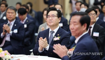 농식품부-지자체 농촌협약식 참석한 정황근 장관