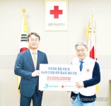 경기적십자, 경수고속도로와 저소득 가구 아동 지원