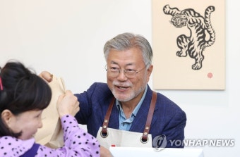 문재인 전 대통령 진짜 책방지기