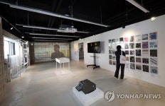 폐소각장에서 문화시설로…재개관한 부천 아트벙커B39