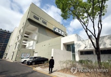 폐소각장에서 문화시설로…재개관한 부천 아트벙커B39